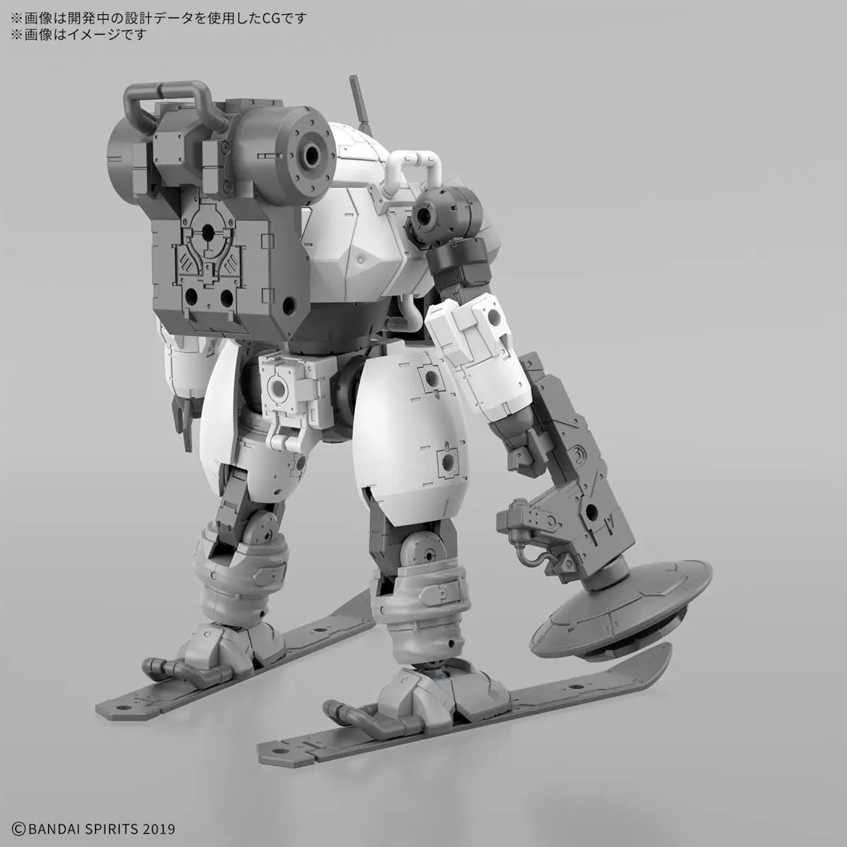 30MM bEXM-6 Roundnova II 1/144 Model Kit
