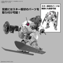 Load image into Gallery viewer, 30MM bEXM-6 Roundnova II 1/144 Model Kit