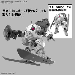 30MM bEXM-6 Roundnova II 1/144 Model Kit