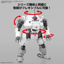 Load image into Gallery viewer, 30MM bEXM-6 Roundnova II 1/144 Model Kit