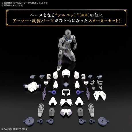 30MF Rozen Assassin 1/144 Model Kit
