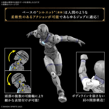 30MF Rozen Assassin 1/144 Model Kit