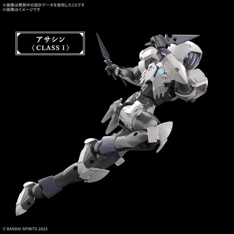30MF Rozen Assassin 1/144 Model Kit
