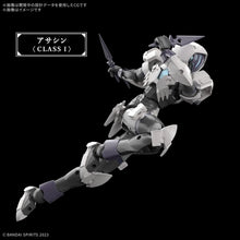 Load image into Gallery viewer, 30MF Rozen Assassin 1/144 Model Kit