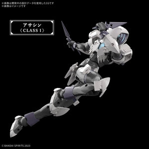 30MF Rozen Assassin 1/144 Model Kit
