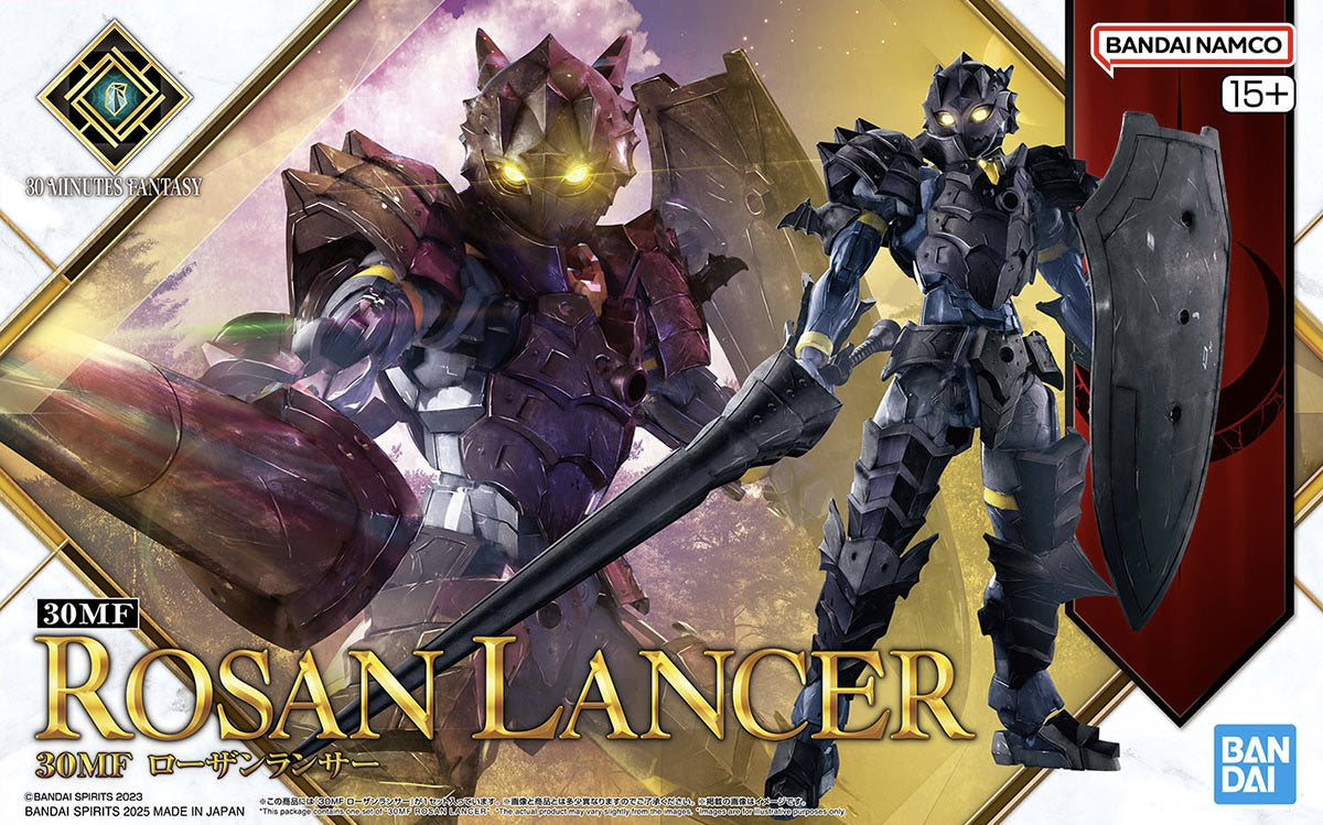 30MF Rozen Lancer 1/144 Model Kit