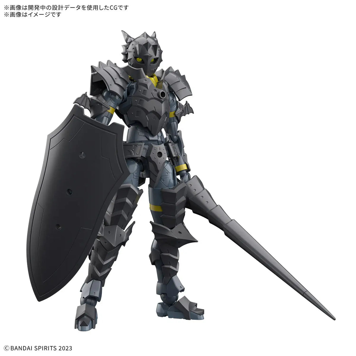 30MF Rozen Lancer 1/144 Model Kit