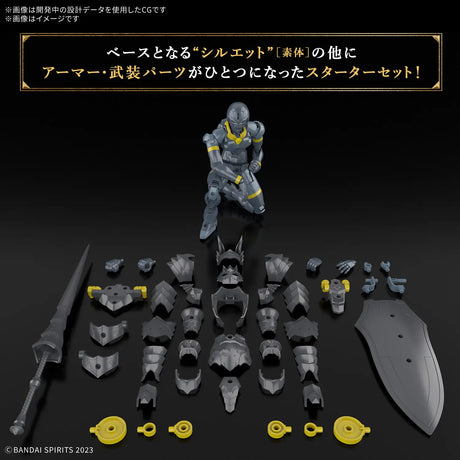 30MF Rozen Lancer 1/144 Model Kit