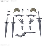 30MF Class Up Armor Rozen Assassin Slash 1/144 Model Kit