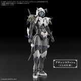 30MF Class Up Armor Rozen Assassin Slash 1/144 Model Kit