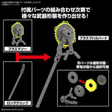 Load image into Gallery viewer, 30MM Customize Weapons (Plasma Weapon) 1/144 Model Kit