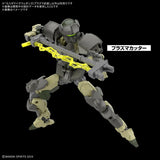 30MM Customize Weapons (Plasma Weapon) 1/144 Model Kit