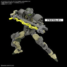 Load image into Gallery viewer, 30MM Customize Weapons (Plasma Weapon) 1/144 Model Kit