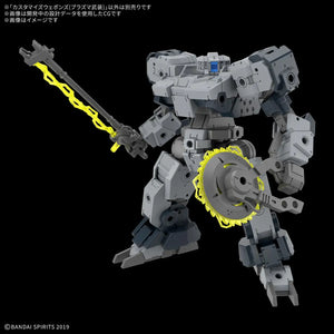 30MM Customize Weapons (Plasma Weapon) 1/144 Model Kit