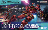HG RGM-79 Light-Type Guncannon (GQ) 1/144 Model Kit