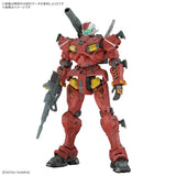 HG RGM-79 Light-Type Guncannon (GQ) 1/144 Model Kit
