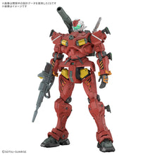 Load image into Gallery viewer, HG RGM-79 Light-Type Guncannon (GQ) 1/144 Model Kit