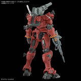 HG RGM-79 Light-Type Guncannon (GQ) 1/144 Model Kit