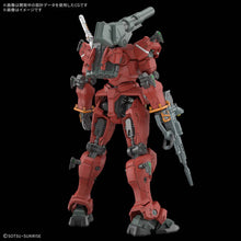 Load image into Gallery viewer, HG RGM-79 Light-Type Guncannon (GQ) 1/144 Model Kit