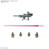 HG RGM-79 Light-Type Guncannon (GQ) 1/144 Model Kit