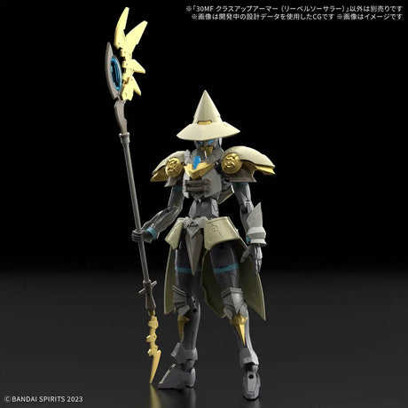 30MF Class Up Armor Liber Sorcerer 1/144 Model Kit