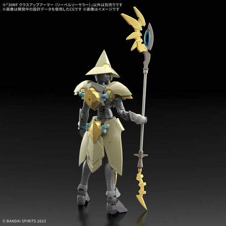 30MF Class Up Armor Liber Sorcerer 1/144 Model Kit