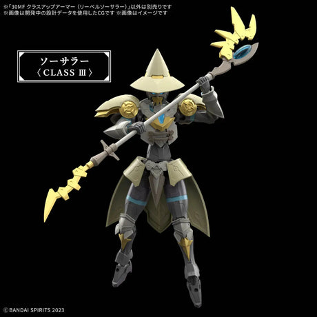 30MF Class Up Armor Liber Sorcerer 1/144 Model Kit