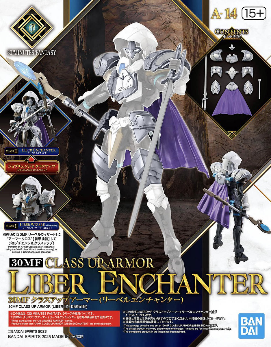 30MF Class Up Armor Liber Enchanter 1/144 Model Kit