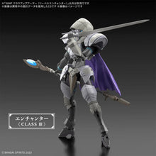 Load image into Gallery viewer, 30MF Class Up Armor Liber Enchanter 1/144 Model Kit