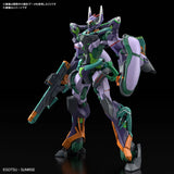 HG GFreD (GQ) 1/144 Model Kit
