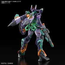Load image into Gallery viewer, HG GFreD (GQ) 1/144 Model Kit