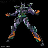 HG GFreD (GQ) 1/144 Model Kit