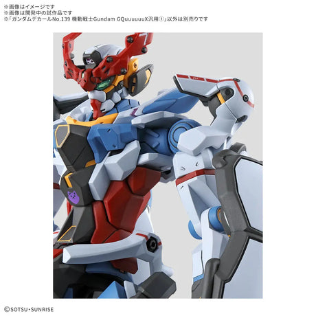 Gundam Decal 139 Mobile Suit Gundam GQuuuuuuX Multiuse 1