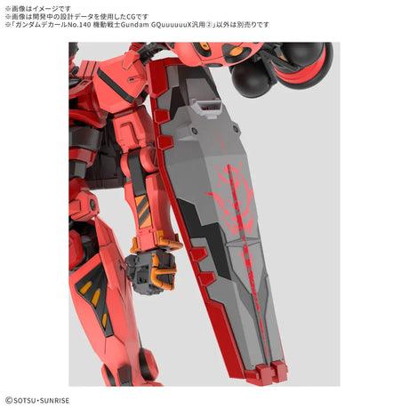 Gundam Decal 140 Mobile Suit Gundam GQuuuuuuX Multiuse 2