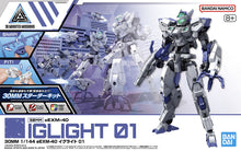 Load image into Gallery viewer, 30MM eEXM-40 IGLIGHT 01 1/144 Model Kit
