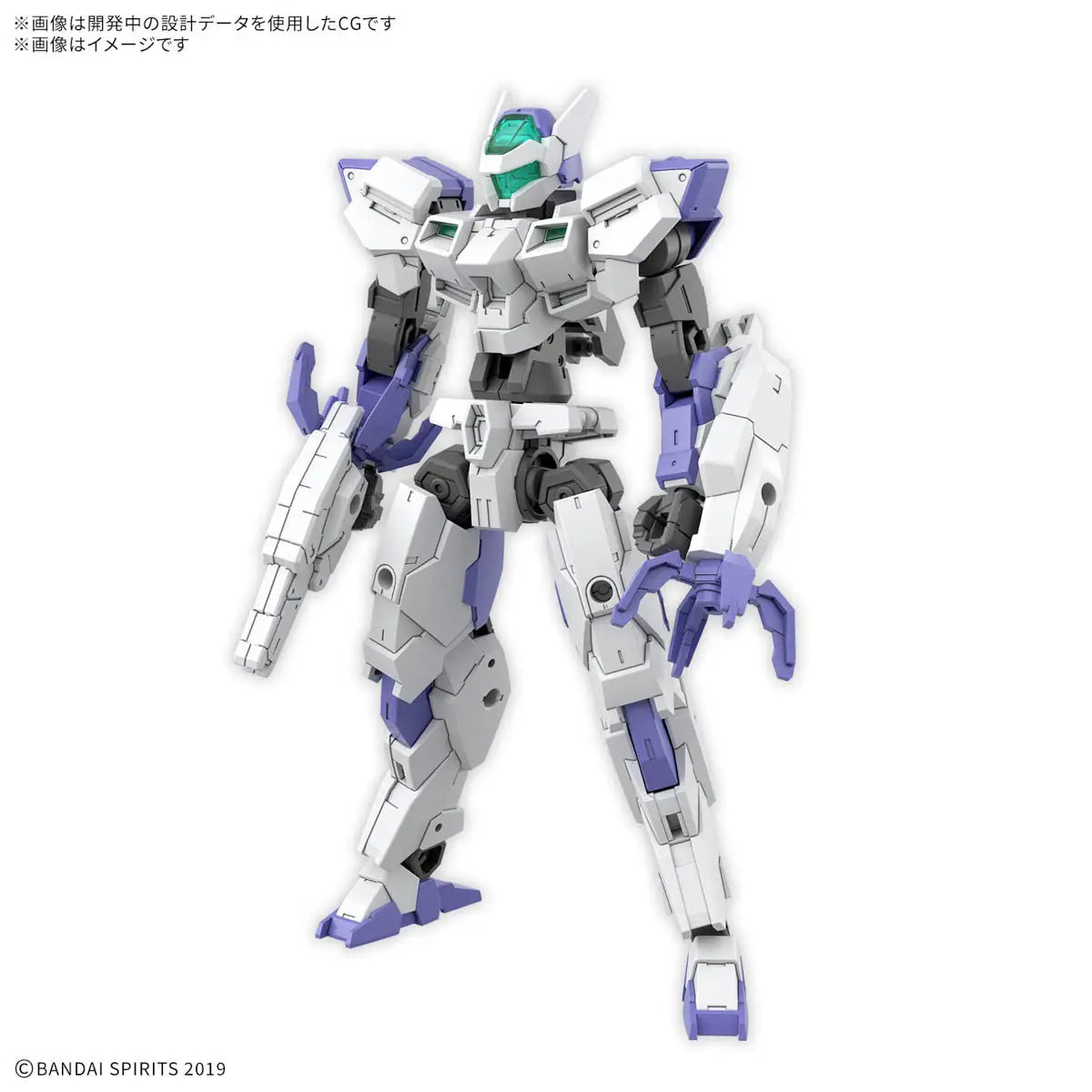 30MM eEXM-40 IGLIGHT 01 1/144 Model Kit