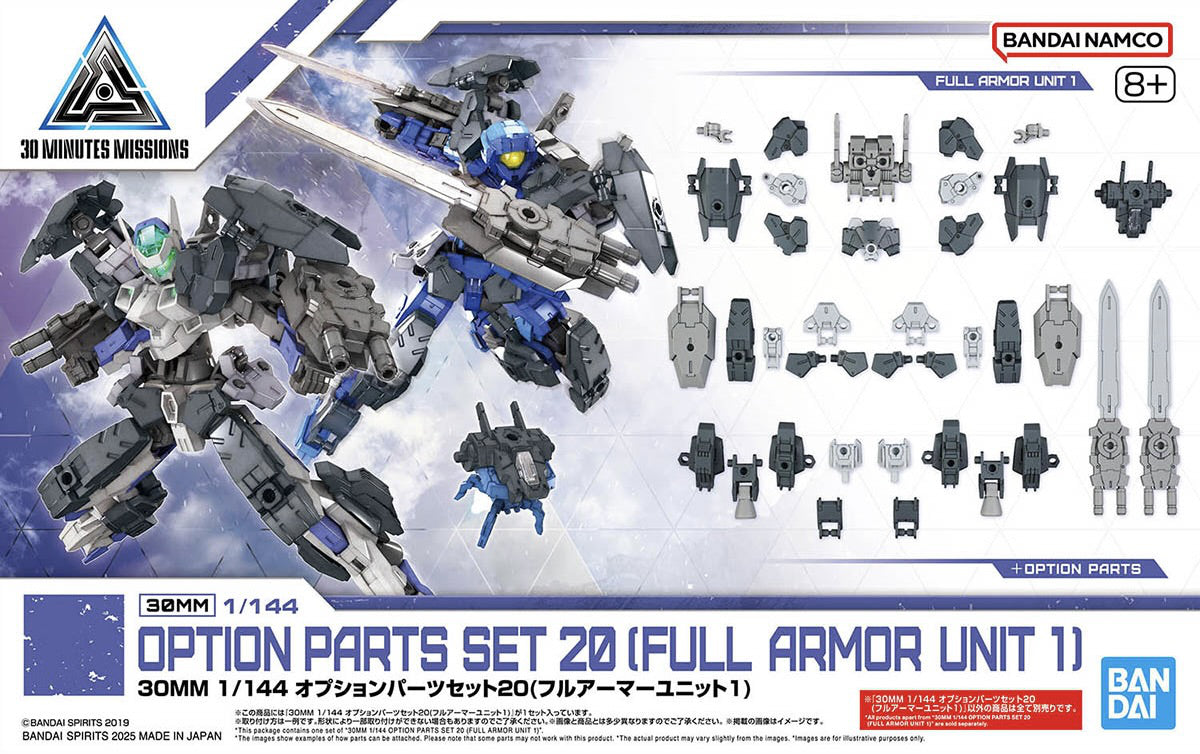 30MM Option Parts Set 20 (Full Armor Unit 1) Model Kit – Travelling Man UK