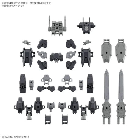 30MM Option Parts Set 20 (Full Armor Unit 1) Model Kit