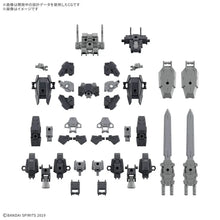 Load image into Gallery viewer, 30MM Option Parts Set 20 (Full Armor Unit 1) Model Kit