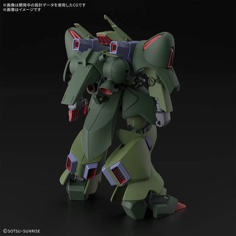 HGUC AMX-101 Gallus-J 1/144 Model Kit