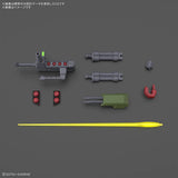 HGUC AMX-101 Gallus-J 1/144 Model Kit