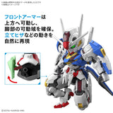 MGSD Gundam Aerial Model Kit