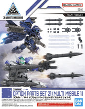 Load image into Gallery viewer, 30MM Option Parts Set 21 (Multi Missile) Model Kit