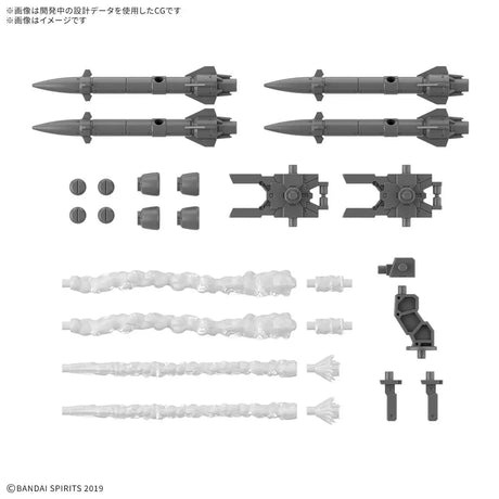 30MM Option Parts Set 21 (Multi Missile) Model Kit