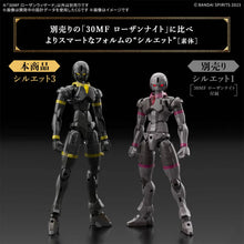 Load image into Gallery viewer, 30MF Rosan Wizard 1/144 Model Kit