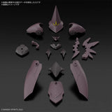 30MF Class Up Armor Rosan Sorcerer 1/144 Model Kit