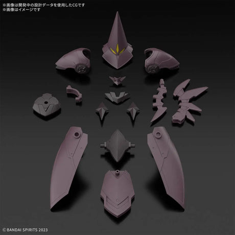 30MF Class Up Armor Rosan Sorcerer 1/144 Model Kit