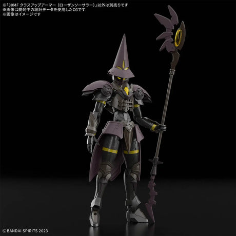 30MF Class Up Armor Rosan Sorcerer 1/144 Model Kit