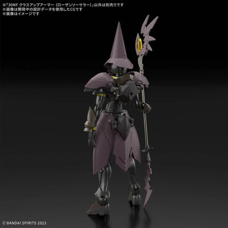 30MF Class Up Armor Rosan Sorcerer 1/144 Model Kit