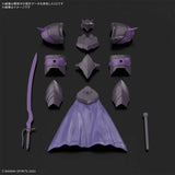 30MF Class Up Armor Rosan Enchanter 1/144 Model Kit